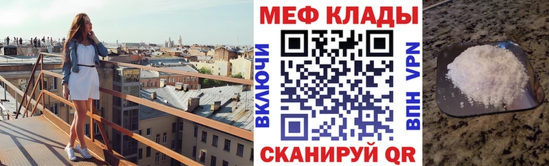 Виды наркоты Карабулак гидра зеркало  КОКАИН  Alpha PVP 
