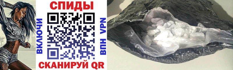 Amphetamine Premium Карабулак
