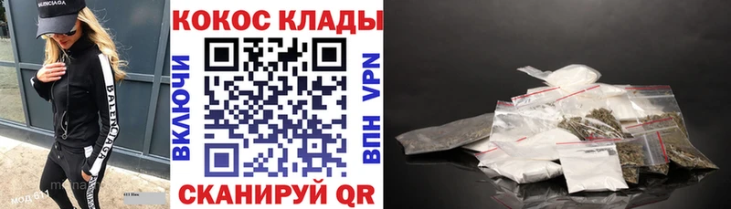 дарнет шоп  Карабулак  кракен сайт  КОКАИН FishScale 
