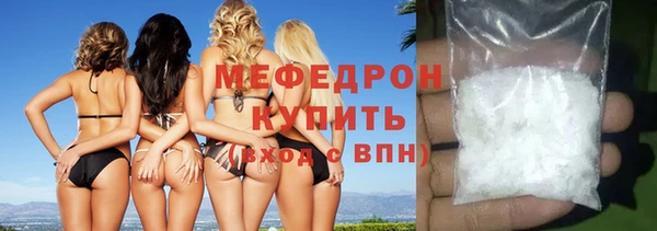 PSILOCYBIN Володарск