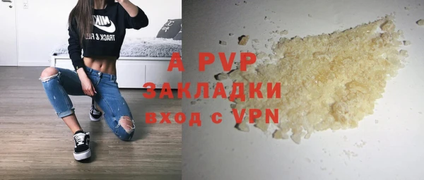 таблы Волосово