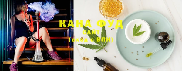 МДМА Верхнеуральск
