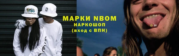 таблы Волосово