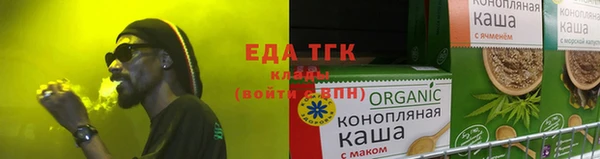 таблы Волосово