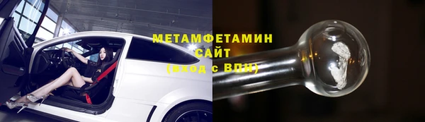 таблы Волосово