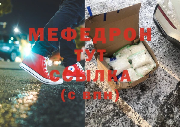 PSILOCYBIN Володарск