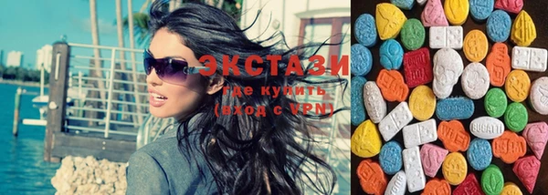 таблы Волосово