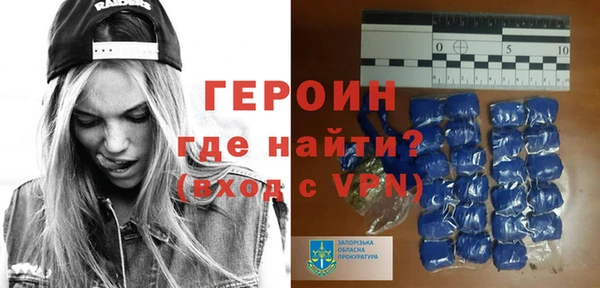 PSILOCYBIN Володарск