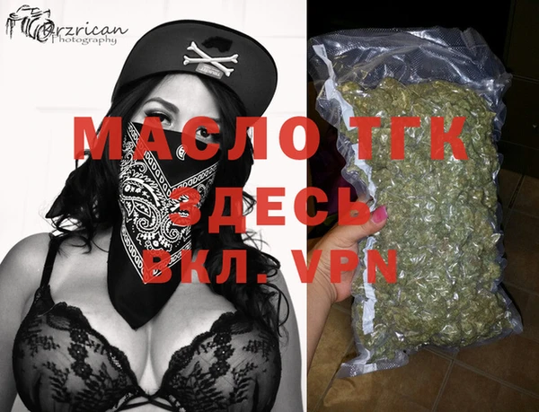 PSILOCYBIN Володарск