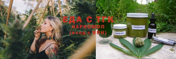 PSILOCYBIN Володарск