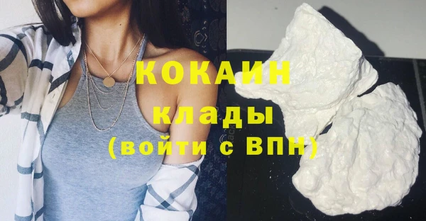 таблы Волосово