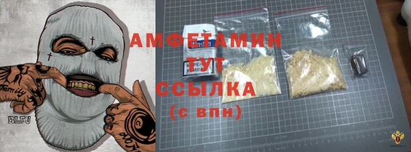 PSILOCYBIN Володарск