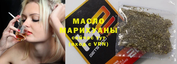 крисы Остров