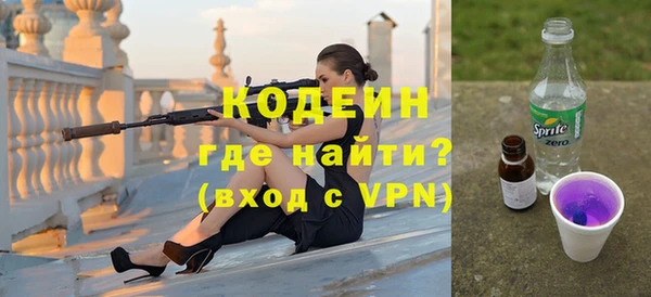 PSILOCYBIN Володарск