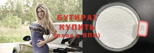 PSILOCYBIN Володарск