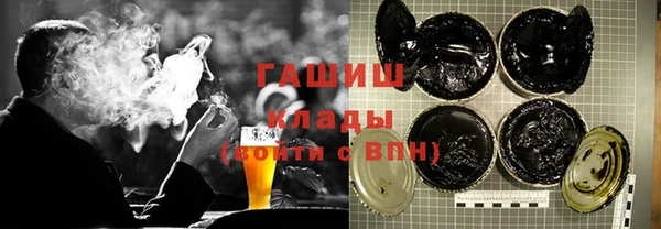 PSILOCYBIN Володарск