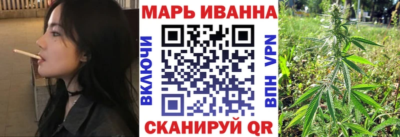 Шишки марихуана THC 21%  Карабулак 